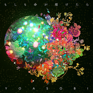 乌克兰免费性爱
