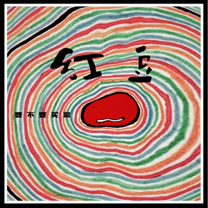 乌克兰免费性爱
