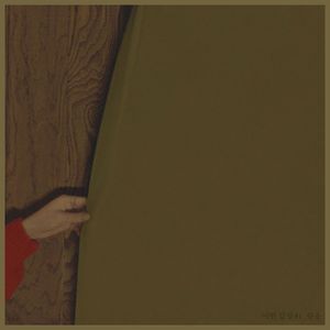 乌克兰免费性爱
