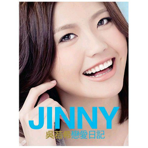 乌克兰免费性爱
