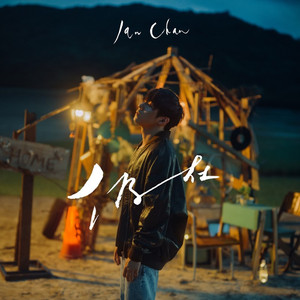 乌克兰免费性爱
