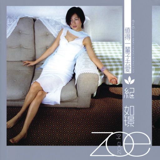 乌克兰免费性爱
